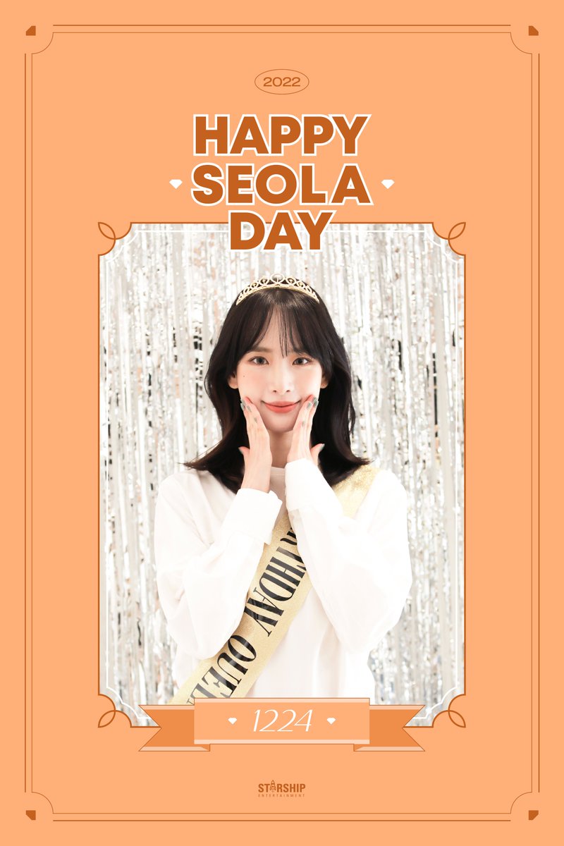 💖HAPPY #WJSN #SEOLA BIRTHDAY💖 

#우주소녀 #설아 의
#생일 을 축하합니다 🎂🎉💝 

#HappySEOLADay
#우리의_겨울은_설아야 ❣❣