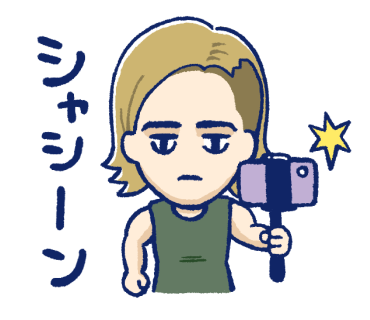 uchu_kyodai's tweet photo. #宇宙兄弟42巻 発売＆連載15周年を記念し「宇宙兄弟ちびキャラVer.」LINEスタンプを制作しました❗

作画は宇宙兄弟アシスタントのあさころ（@asa_cororo）が担当。原案はファンの方々と一緒に作りました✨

「バクバク」「シャシーン」など和み系スタンプに癒やされます💕
https://t.co/KdZUZijPmE https://t.co/bSrGahZw2l
