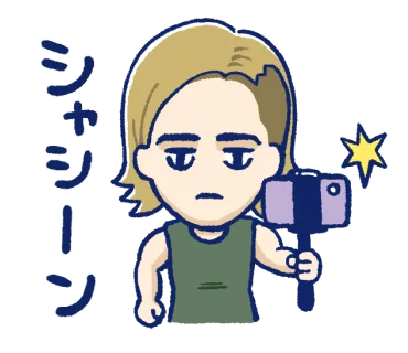 #宇宙兄弟42巻 発売&連載15周年を記念し「宇宙兄弟ちびキャラVer.」LINEスタンプを制作しました作画は宇宙兄弟アシスタントのあさころ()が担当。原案はファンの方々と一緒に作りました「バクバク」「シャシーン」など和み系スタンプに癒やされます 