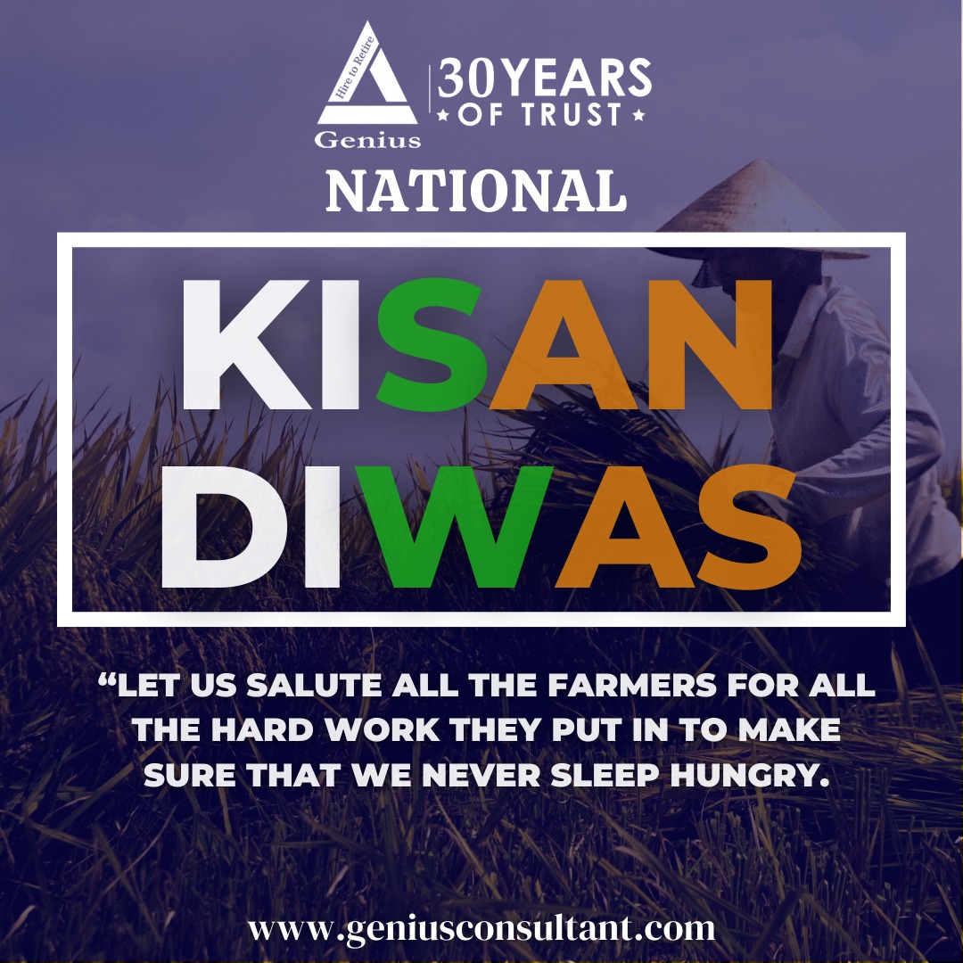 Farmers are the ones who put their heart and soul into the soil to give it life and feed us. Let us thank them for their efforts and salute their hard work.

🌾 Happy National Farmer’s Day from the Genius family.🌾

#KisanDiwas #kisanday #NationalFarmersDay #GeniusConsultants