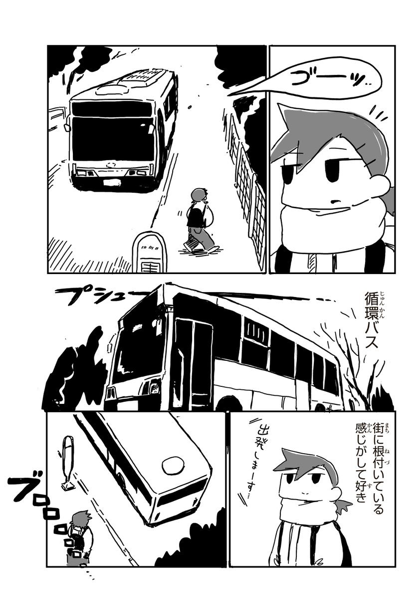 (2/2) 