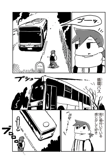(2/2) 