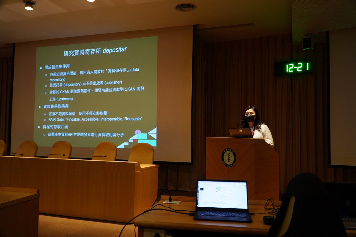 _depositar's tweet photo. 「什麼是研究資料儲存庫？什麼是資料管理方案？為何您需要關心？」課程活動於本週三順利完成～

這次課程的投影片與資料放在以下網址，請自由下載使用： 

https://t.co/6IVSsJPFGl

也請大家持續關注「研究資料管理推進室」（RDM Hub) 上的資源與報導：

https://t.co/hf93AeV9M1 https://t.co/qxLyz0dpRM