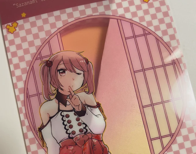 紙を挟むとこんな感じ!会場で新刊お求め予定の方、またメロンさんでファイル付き選んでくださった方ご参考までに… 