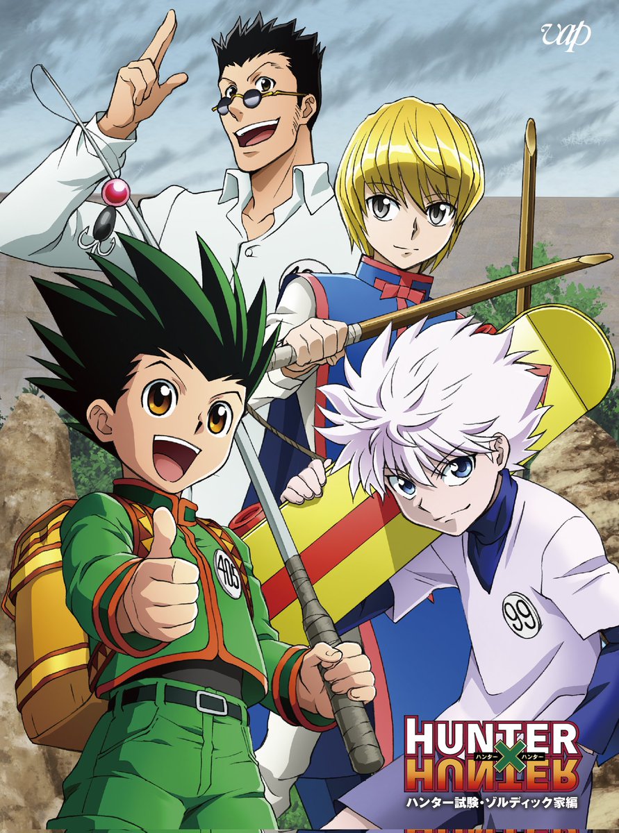 Hunter x Hunter (2011) anime is getting re-released in Japan! First set will include episodes 1-25 with bonus content! Release Date: March 22, 2023 ⭐️More info⭐️: vap.co.jp/hunterhunter/