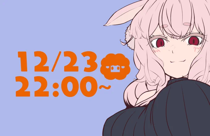 今日のめめめちゃんの配信は22:00から!#もこ田めめめ #めめアート 
