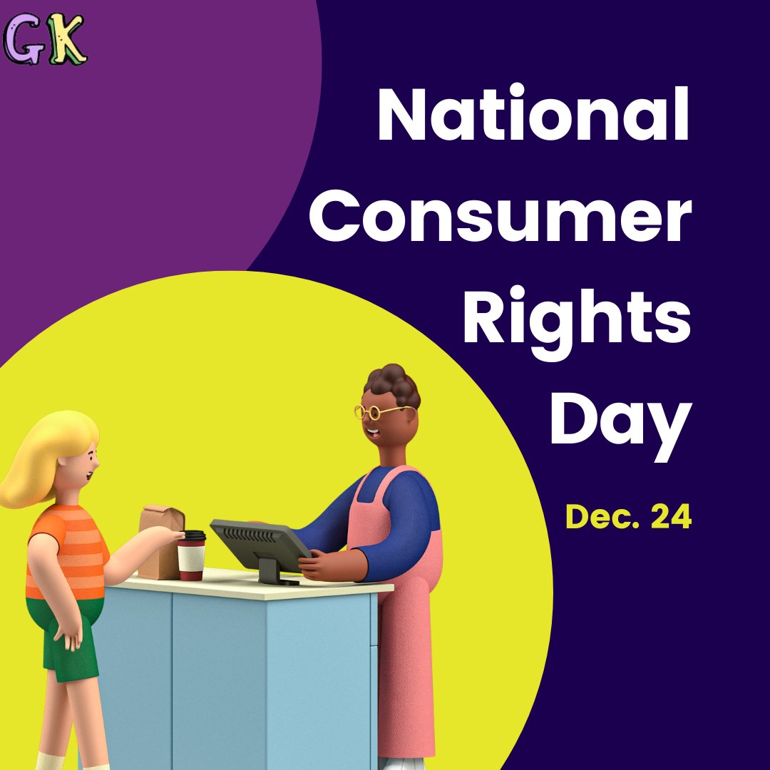 Gyanokofficial's tweet photo. Every Year 24th December is observed as National Consumer Day with a specific theme in India. On this day the Consumer Protection Act, 1986 had received the assent of the president. 

#nationalconsumerday #consumerday #india #news #gk #upsc #gyanok #gyanokquiz https://t.co/T3Hgr41xoK