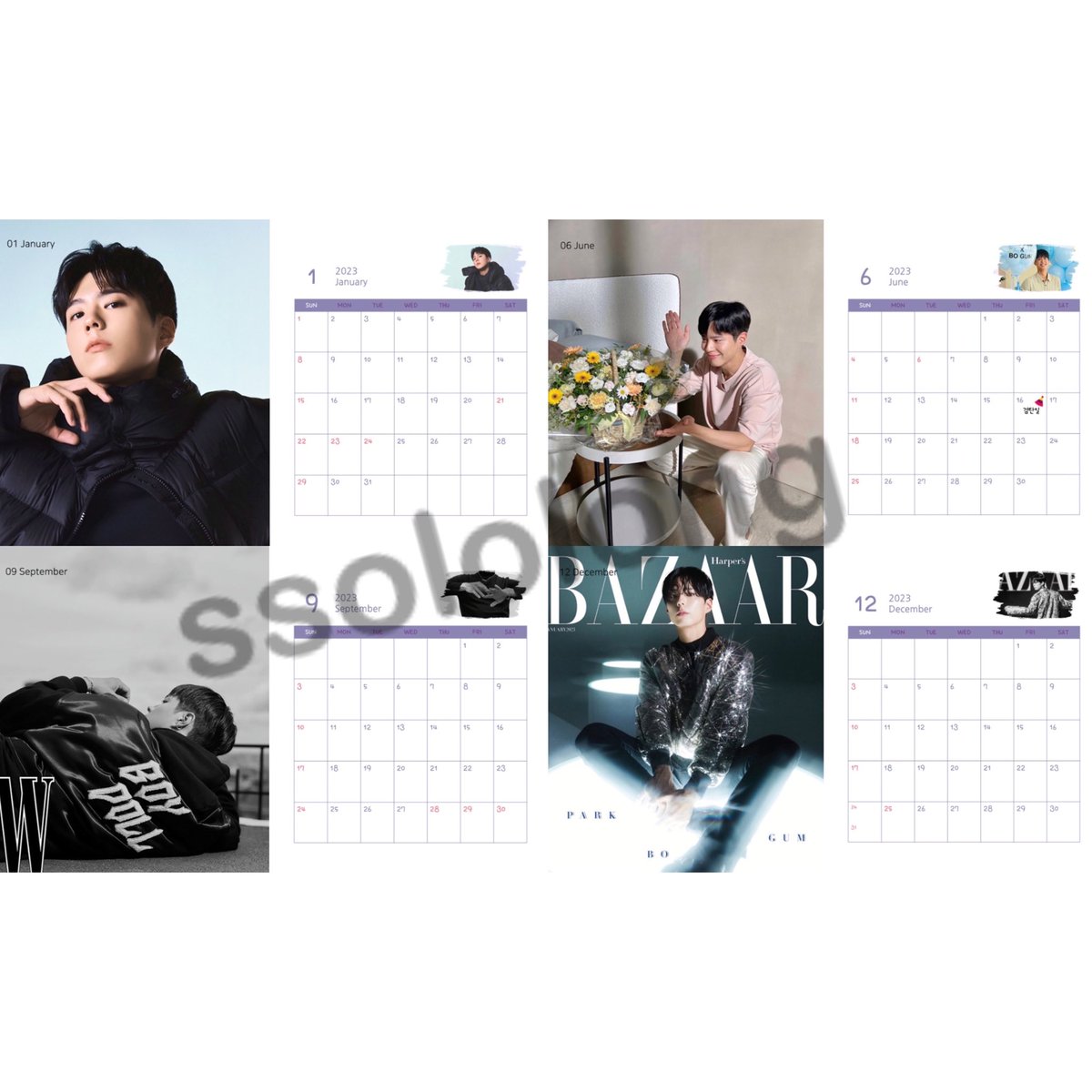 🎁2023 달력 나눔합니다🎁

✔️2023년도 미니 달력 (10x12cm)
✔️참여 방법 : RT + 좋아요❤️ 누르기
✔️참여 기간 : ~ 25일(일) 오후 보검시까지
✔️당첨 인원 : (보검배우 팬한정) 1명
✔️재나눔✖️, 판매✖️, 국내팬만 가능

#박보검 #달력나눔