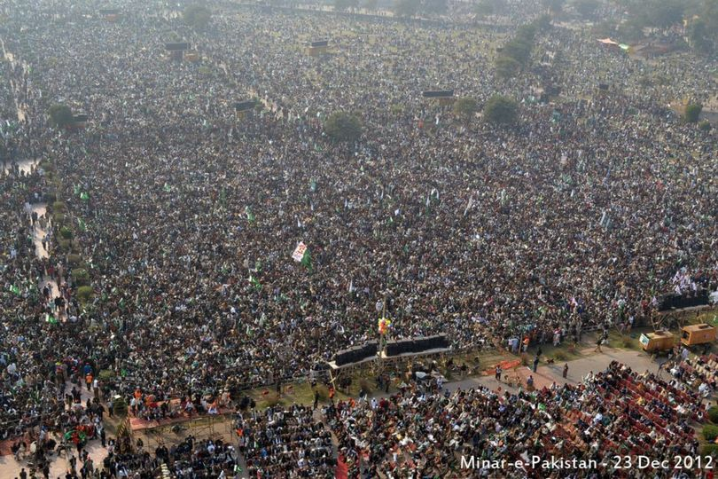 A view from TOP — at Minar-e-Pakistan.
 #سیاست_نہیں_ریاست_بچاؤ