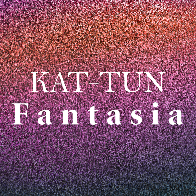 KATTUN_0322's tweet photo. ／
New ALBUM「Fantasia」
2023.02.15 On Sale！！
＼

KAT-TUNサンタから皆さまへ
クリスマスプレゼント🎄🎁

『ジャンルレス』をテーマに、
合計17曲の新曲を制作🎵
多彩なジャンルの楽曲をお届けします🎊

ご予約の受付は
明日AM11:00からスタート！

#KATTUN #Fantasia