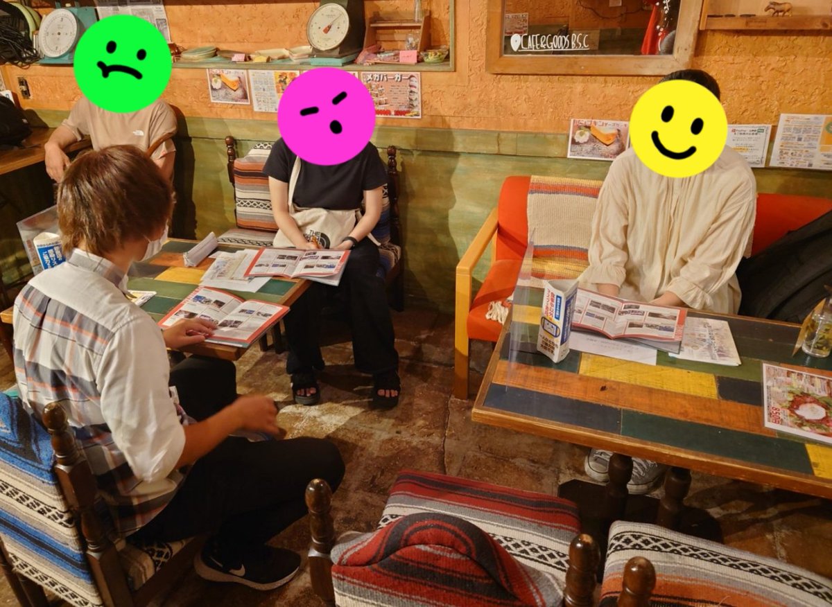 OsakaVolunteer's tweet photo. \説明会/ボランティア登録・交流会🧭
#発達障がい や #ボランティア に少しでも興味のある方ならどなたでも!
日時:2023/1/20(金) 20:00~
場所:cafe&goods BSC(最寄:大阪メトロ千日前線「南巽」)
募集先:サンフェイス @npo_sunface
詳細
☞ https://t.co/hK6Bs2bGMY
#K288 #サンフェイス https://t.co/KY6prr8JAg