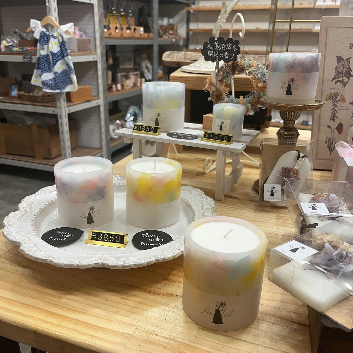 candle_sono's tweet photo. こないだ行ったキャンドルのお店が
とてつもなく可愛かった🫣🕯

こんなキャンドル作れるように
頑張らなきゃ！！🔥
デザイン可愛い〜 https://t.co/3SjpVw7YnC