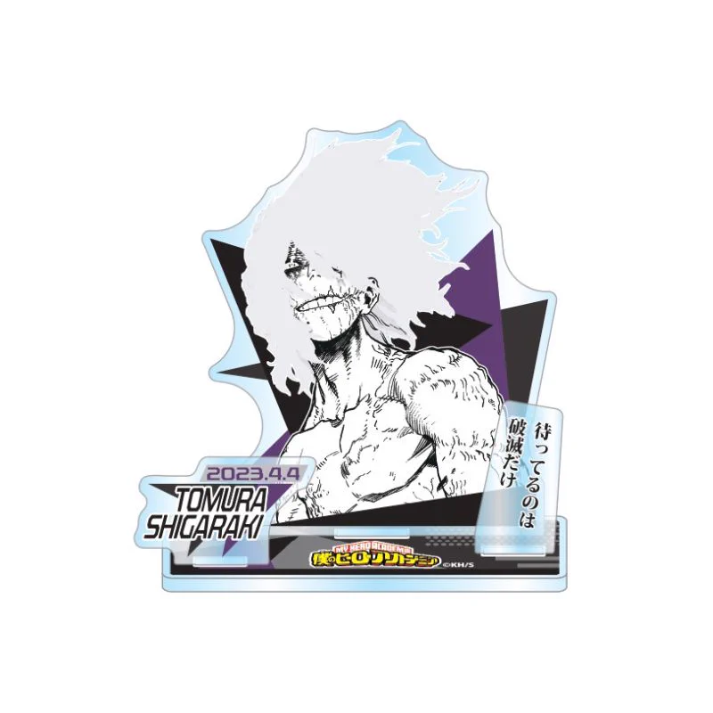 ジャンプキャラクターズストア on X: 