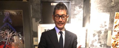 BLASTNEWS000's tweet photo. 【BLAST NEWS】ポンジスキームのエクシアが集めた金をロンダリング⁉️⁉️⁉️
情報お待ちしてま～す🤪
https://t.co/ObaubfEokg https://t.co/hsWb9poz3M