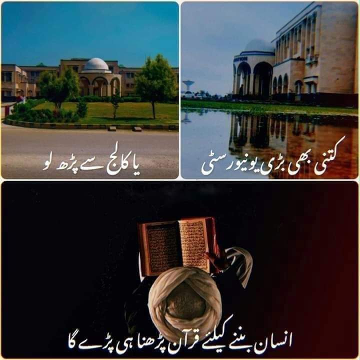 Luqman Khan (@luqmanutmani) on Twitter photo 