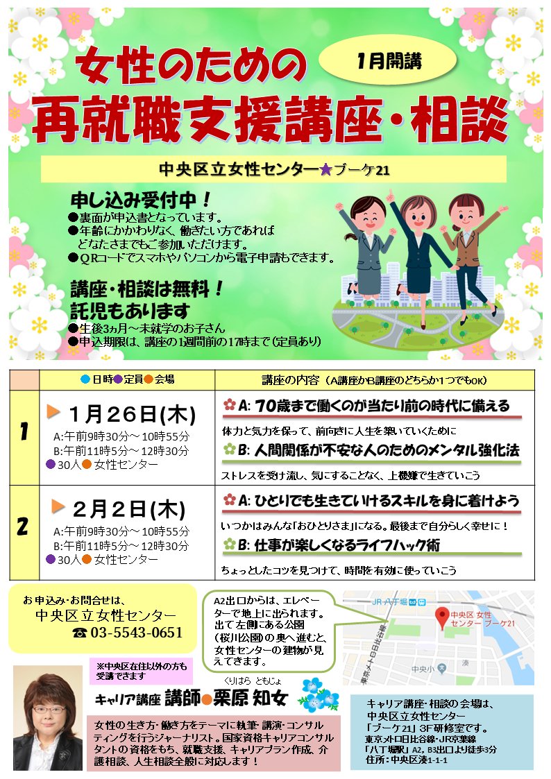 tomojohn's tweet photo. https://t.co/UvVOZZa7JN