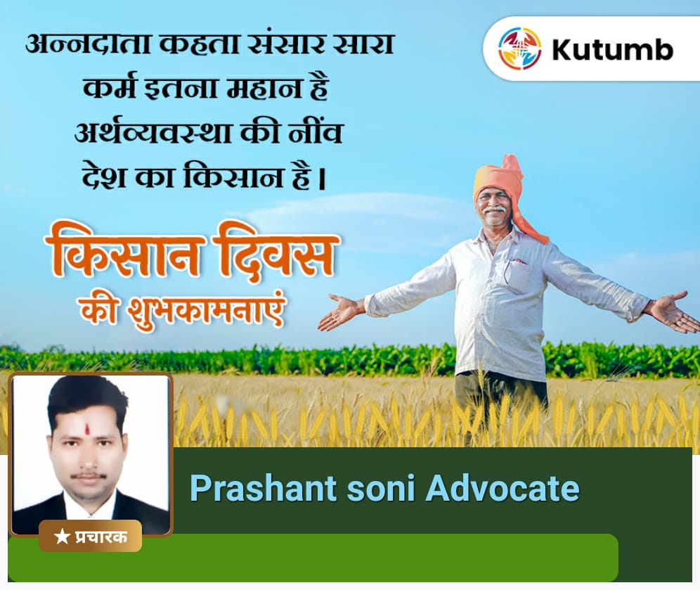 PRASHANTBscpLko's tweet photo. https://t.co/2ZzP84WQrx