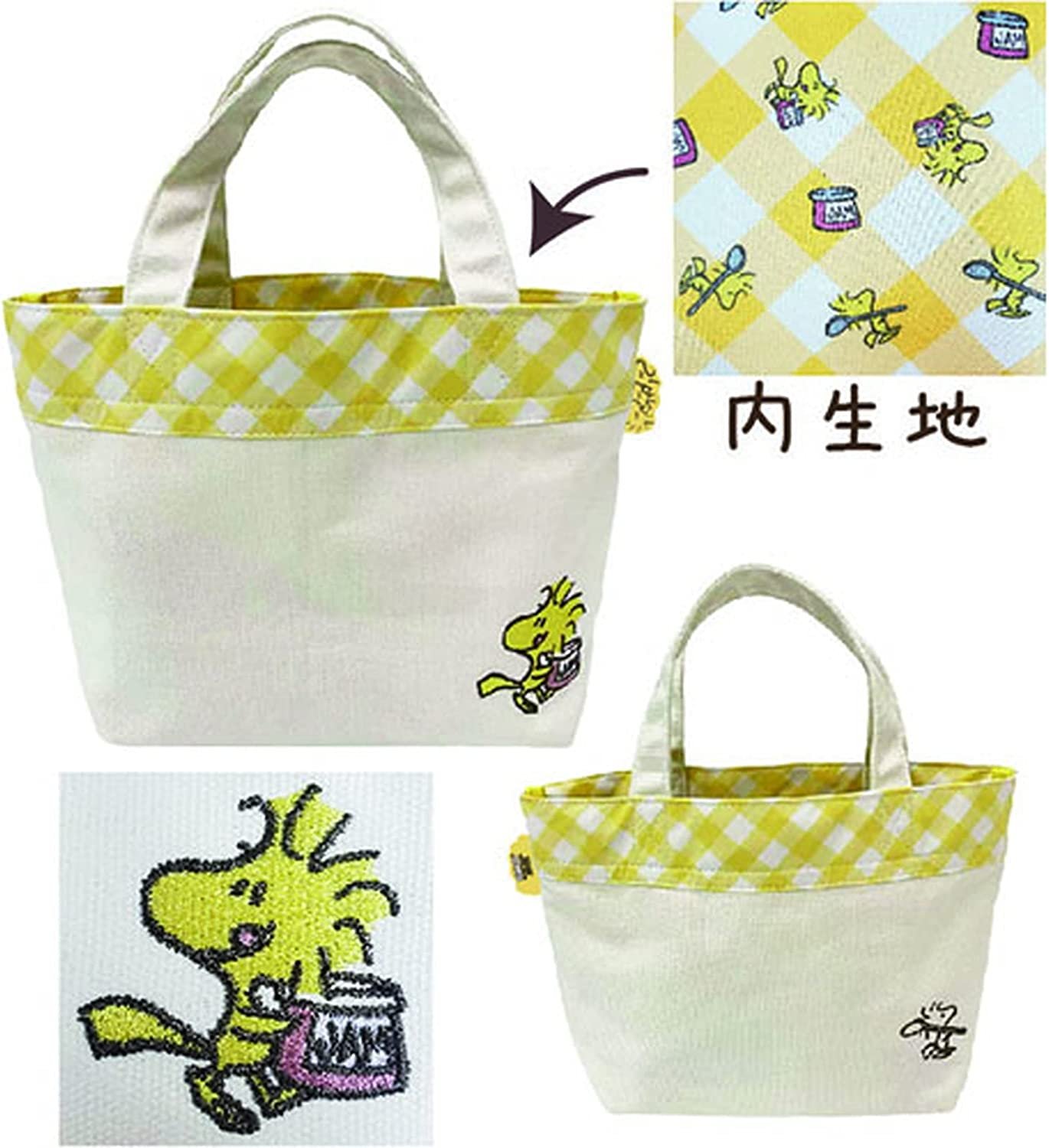 スヌーピー新作グッズ情報 (@snoopy_newgoods) / Twitter スヌーピー新作グッズ情報 (@snoopy_newgoods) / Twitter