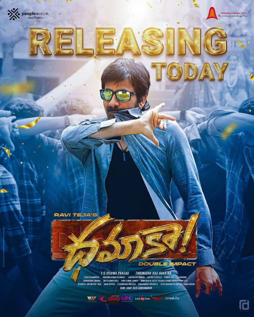 AbhishekPicture's tweet photo. Wishing for BIGG Blockbuster  @RaviTeja_offl sir for #Dhamaka &amp; Mass team - Entertainment Pakka💯♥️🫶🏻
@TrinadharaoNak1 @vishwaprasadtg 
@vivekkuchibotla @AAArtsOfficial https://t.co/wibhvdRhmi