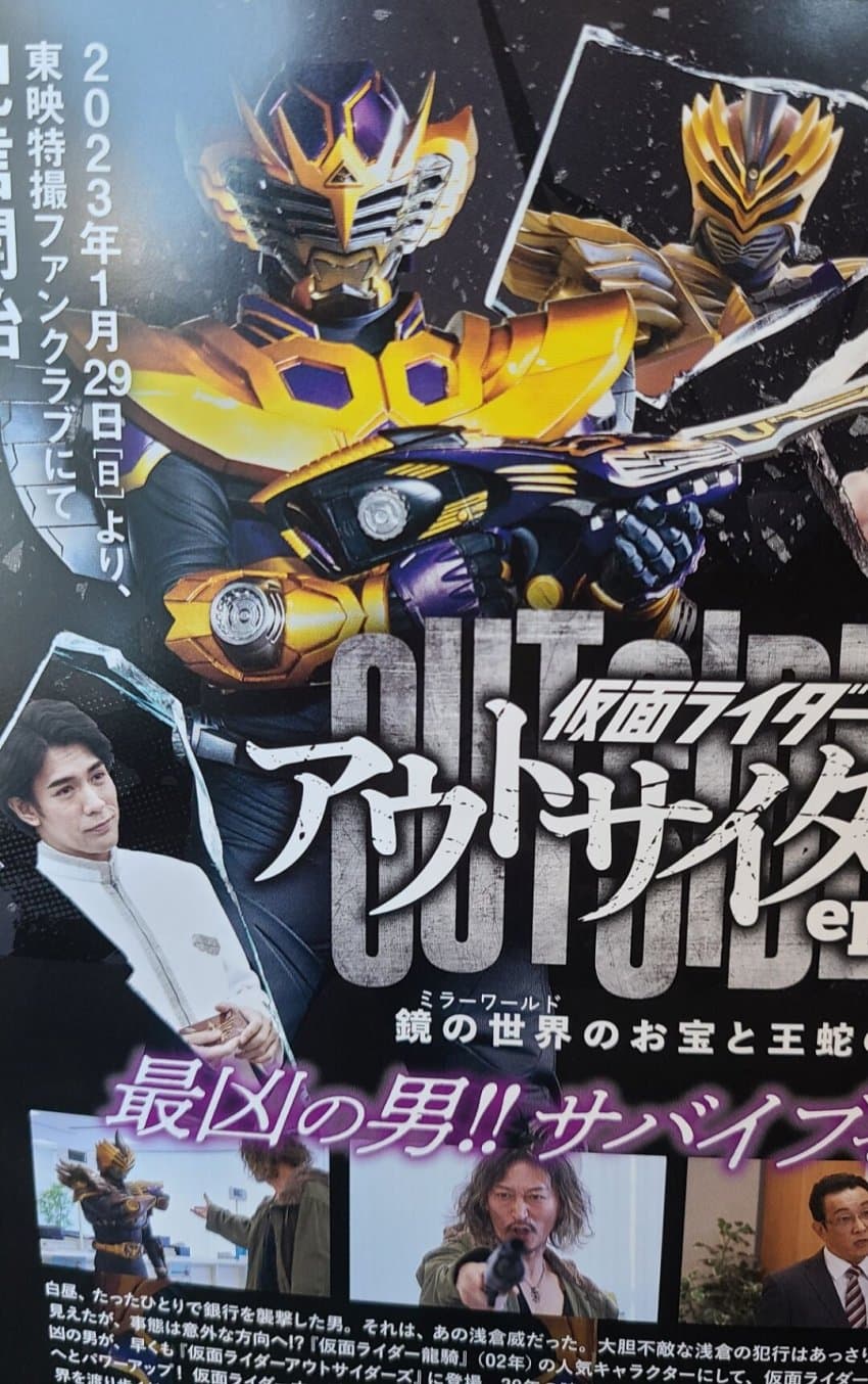 レッドブルーライブ on X: 