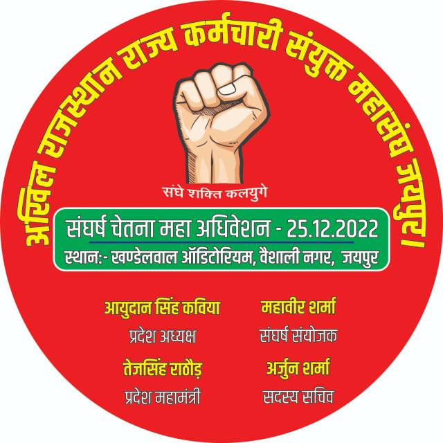 TejsinghRathod4's tweet image. 