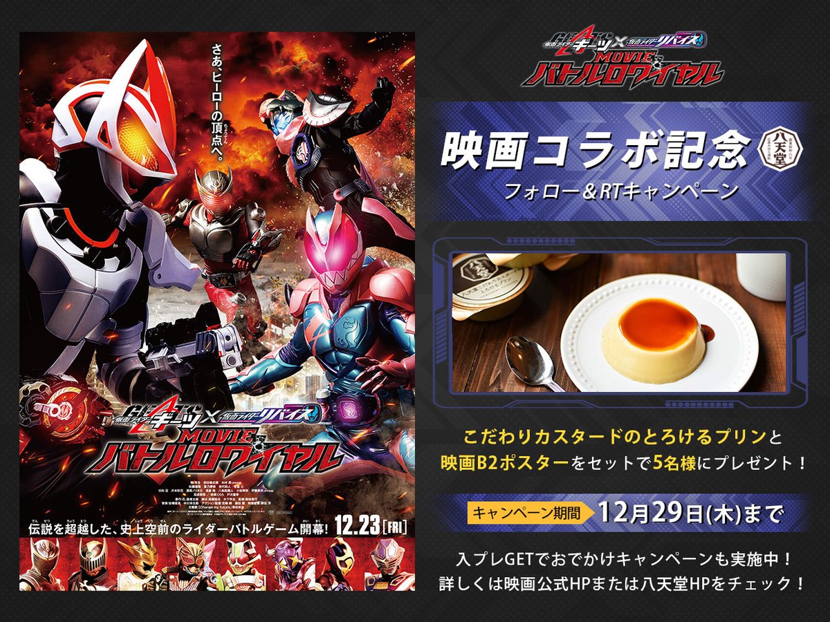カラフルセット 3個 前田拳太郎 限定サイン入りポスター | portaldekor.rs