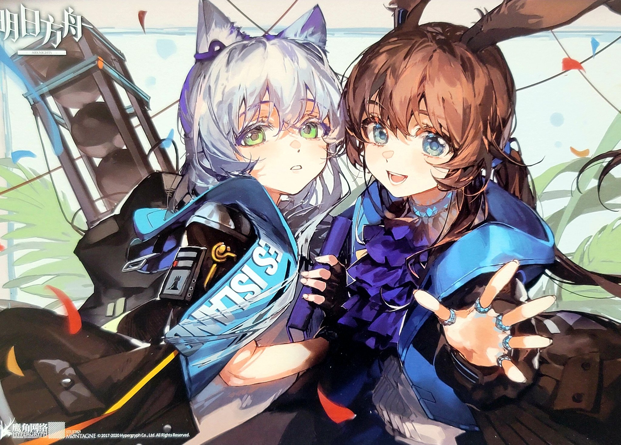 最も信頼できる X-এ ネロ@アークナイツグッズ投稿者:  カードサプライ・アクセサリ