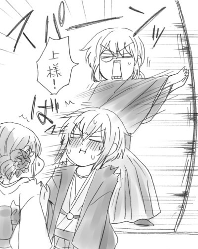 すごいタイミングで入ってくる緒形さん(笑) 