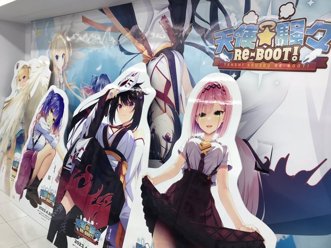 ソフマップアミューズメント館にて発見。
 #天使騒々 