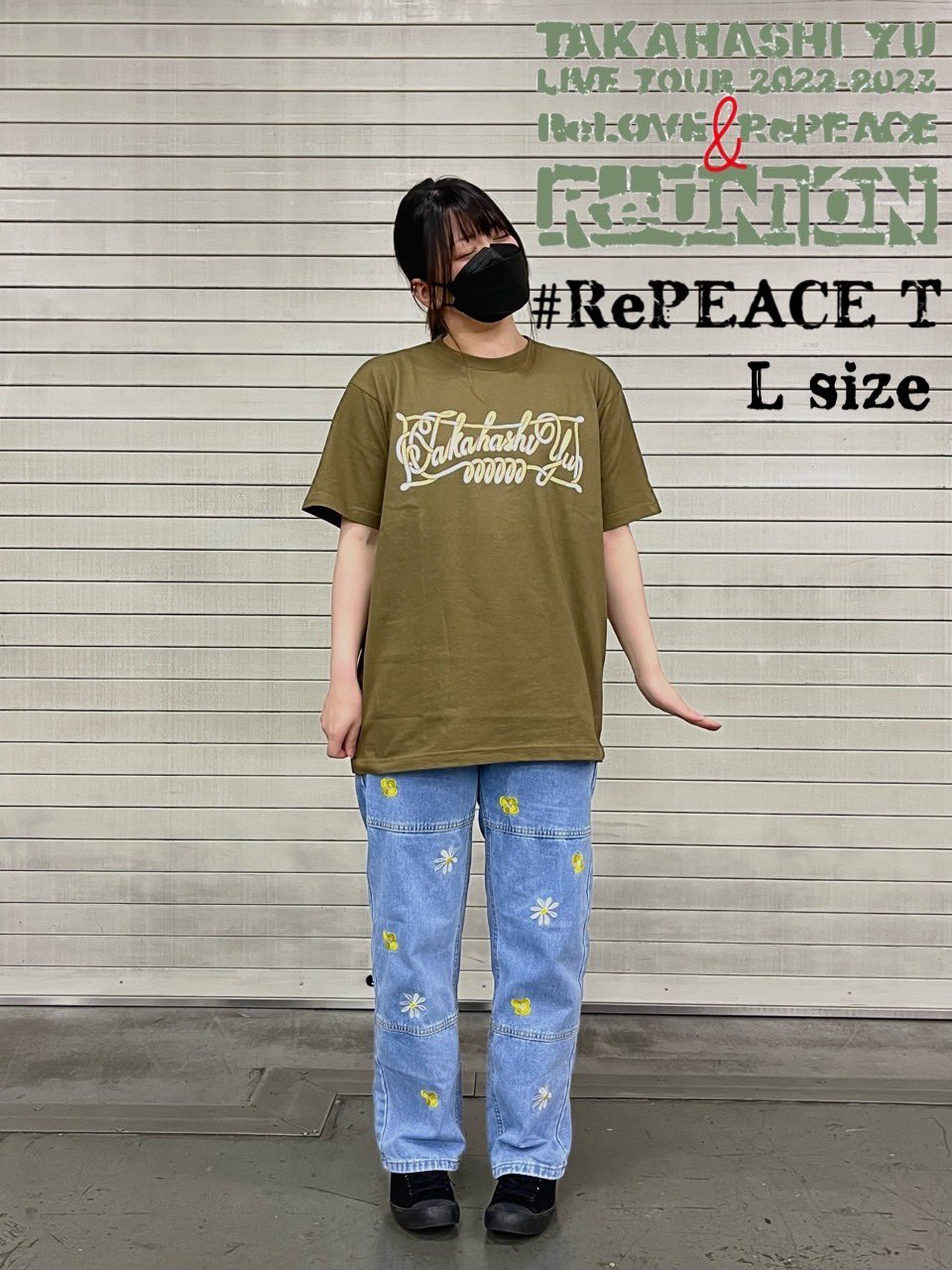 高橋優 スタッフシャツ フェス3 ライブ2