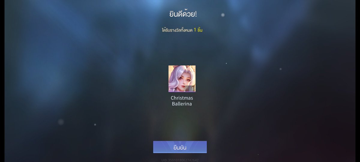 คนสวยมาแล้วคนสวย ร้านเติมไวมาก ทันใจสุดๆไปเลย #เติมกับMorisan