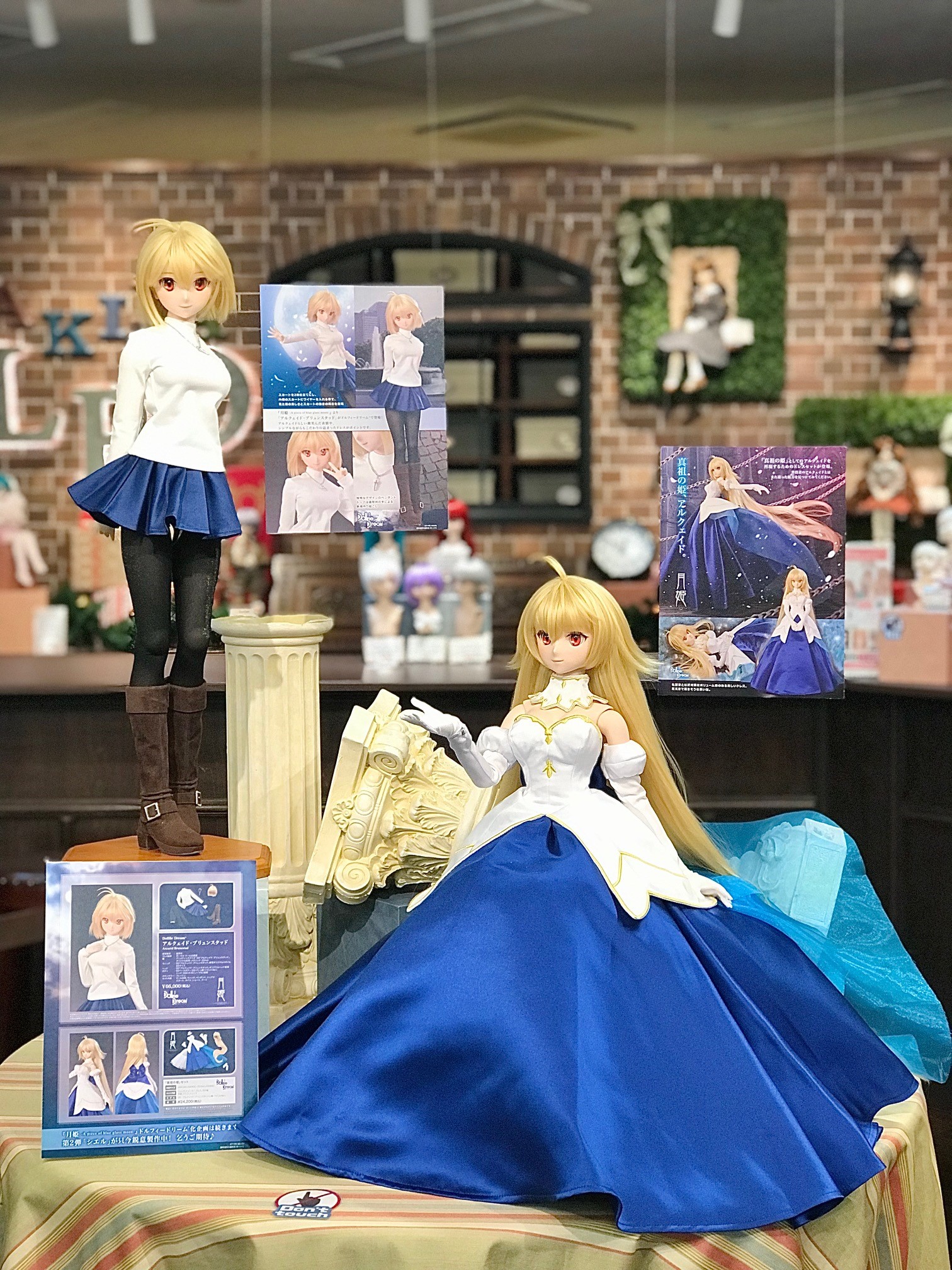 ボークス ドール企画室 DD担当 on X: ボークス ドール企画室 DD担当 on X: