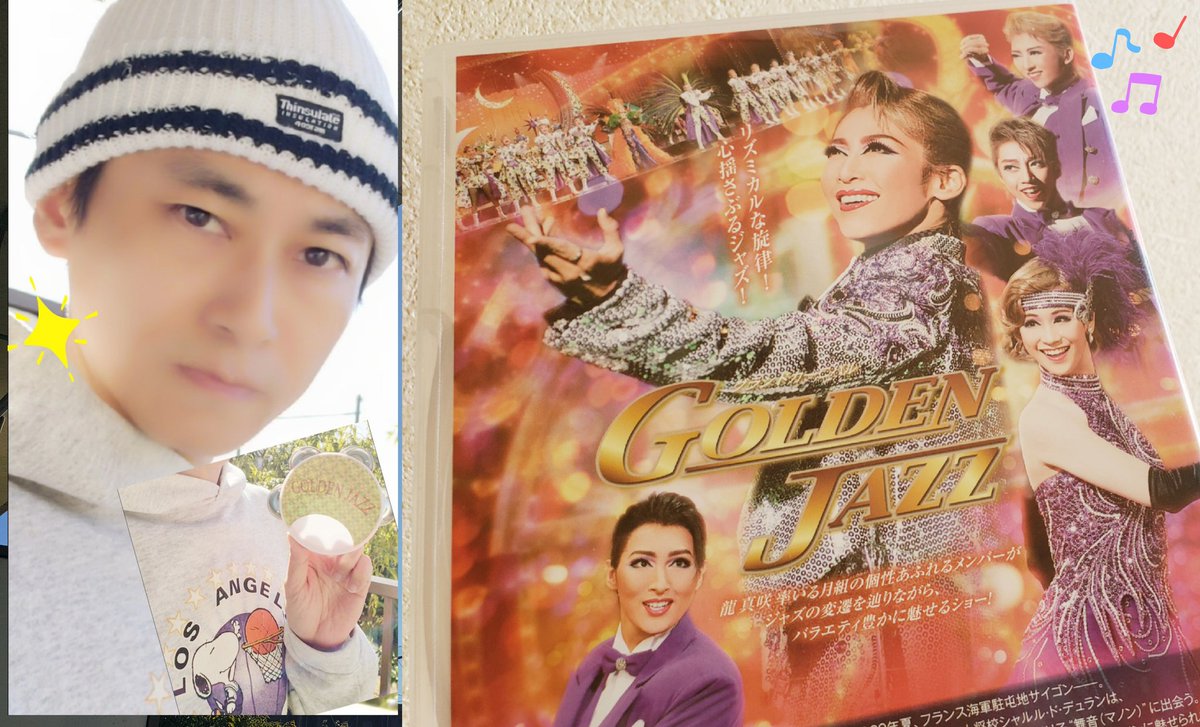 音楽活劇 SHIRANAMI シラナミ DVD 2枚組 早乙女太一 喜矢武豊