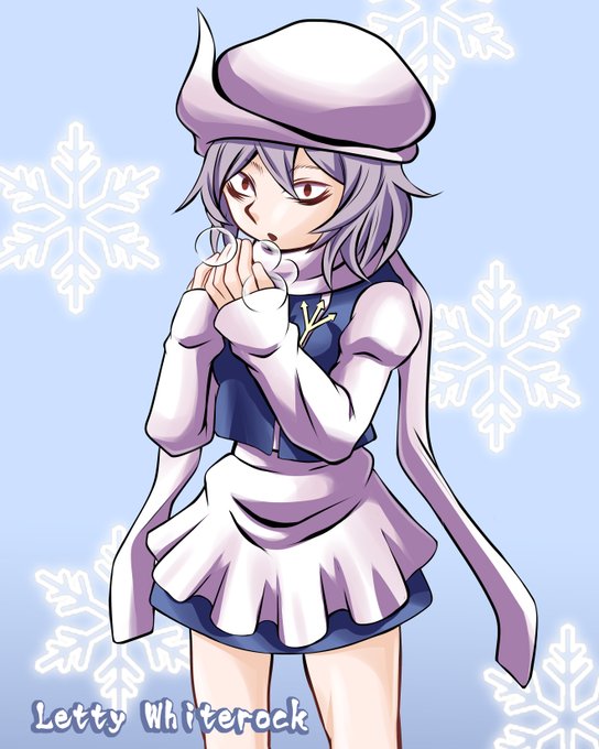 なんか昨日までは平気だったのに
一夜にしてゴッサムシティ(ごっつう寒い都市)と化した
#レティ・ホワイトロック 