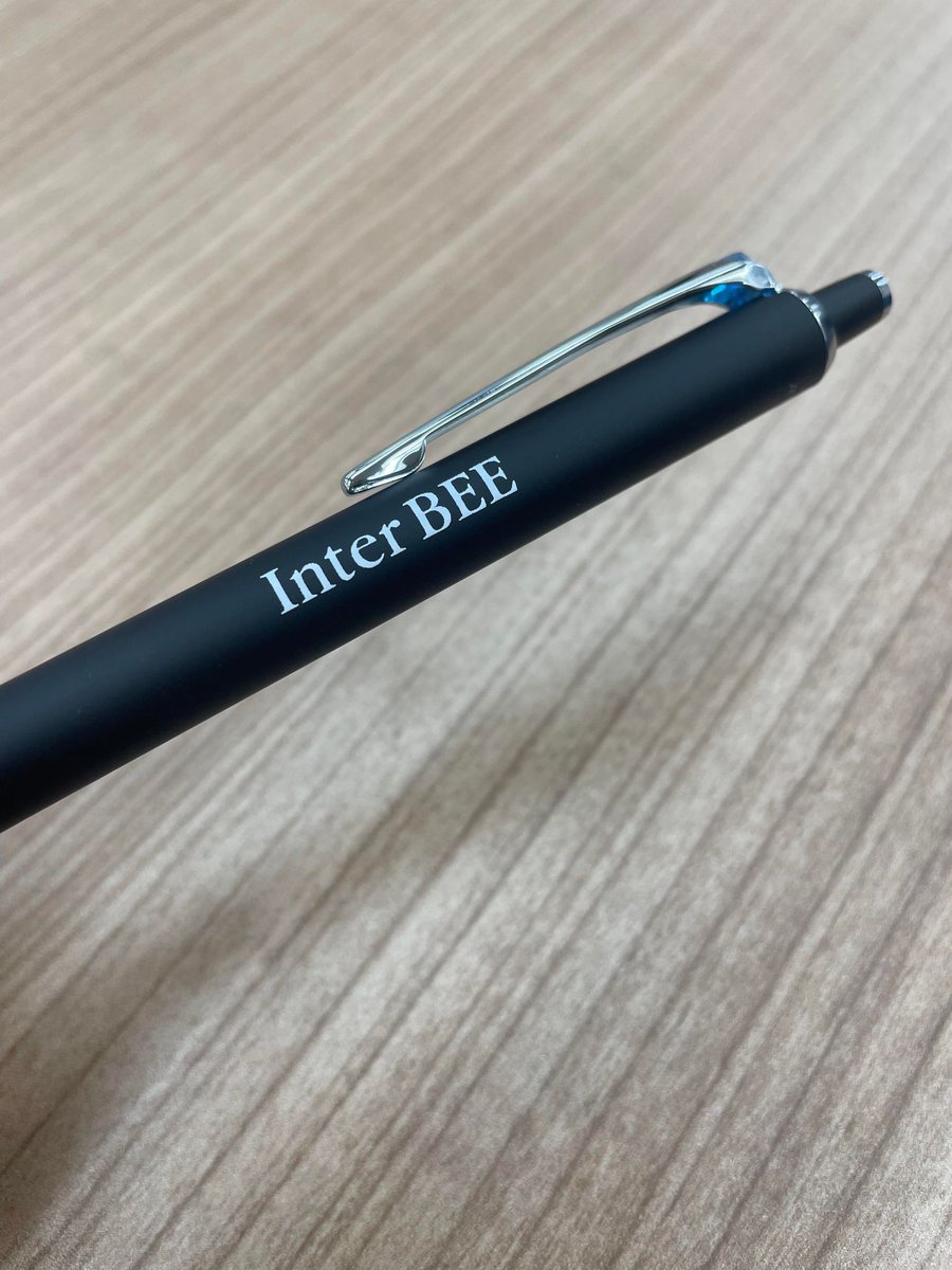 Inter_BEE's tweet photo. 来場者アンケートにお答えいただいた方の中から、抽選で20名様に、粗品をお送りしました。Inter BEEのロゴ入りボールペンです。#interbee2022 https://t.co/auhjpMaii1