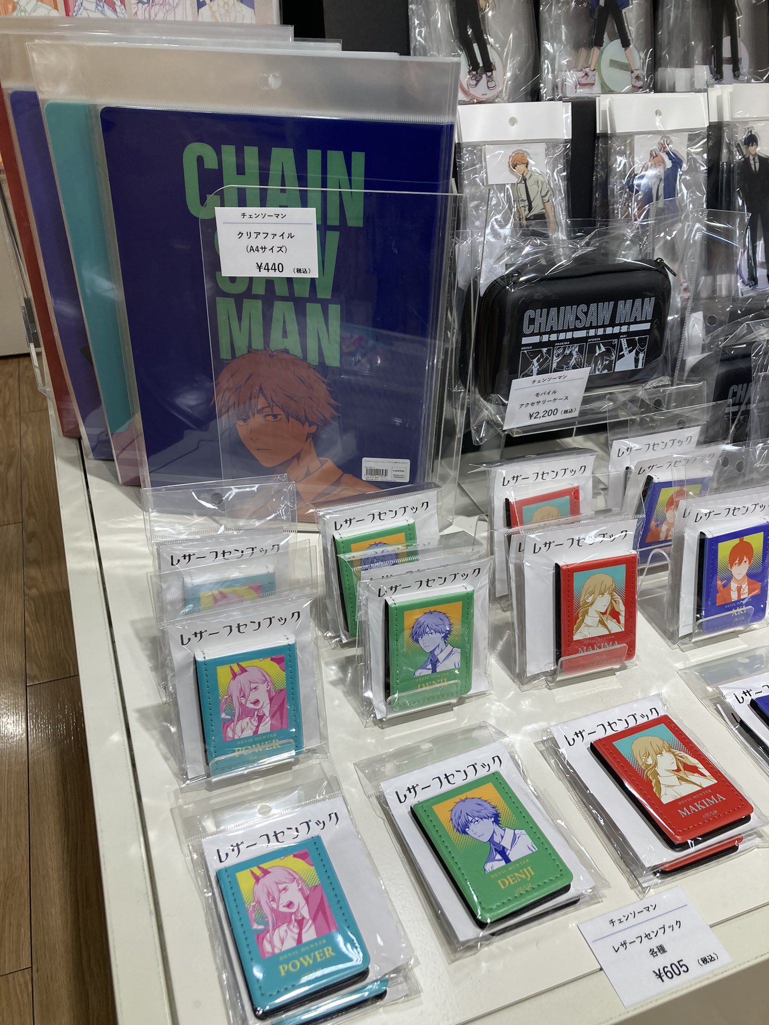 Tsutaya Qluri川越店 Tsutaya1460 Twitter