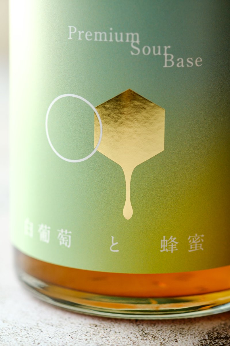 【定価以下】麦焼酎 翠波峰15年 #抽選販売 #希少