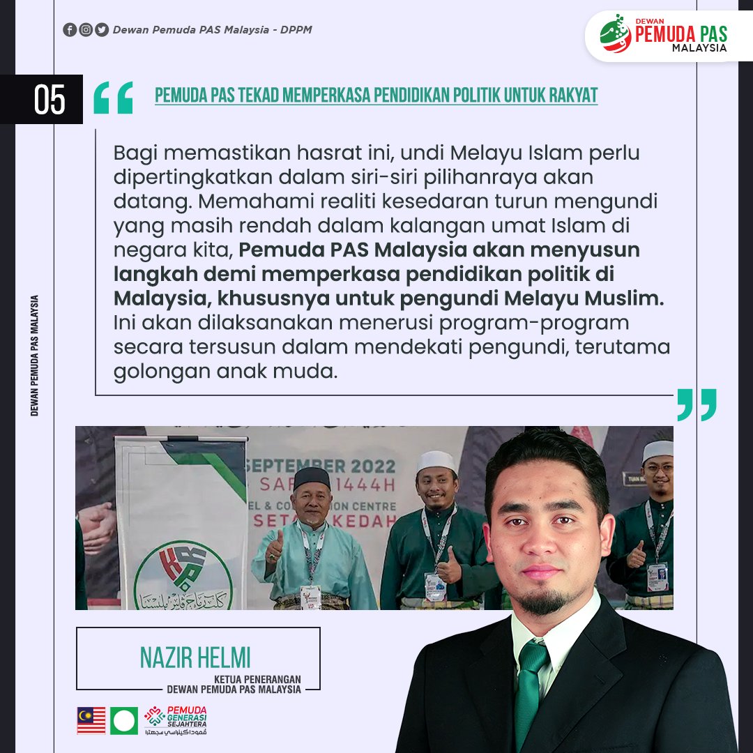 DPPMalaysia's tweet photo. Bacaan lanjut : https://t.co/yAyLl7IGI6

#PemudaPAS
#PemudaGenerasiSejahtera
#MalaysiaSejahtera https://t.co/8PV83QlGOe