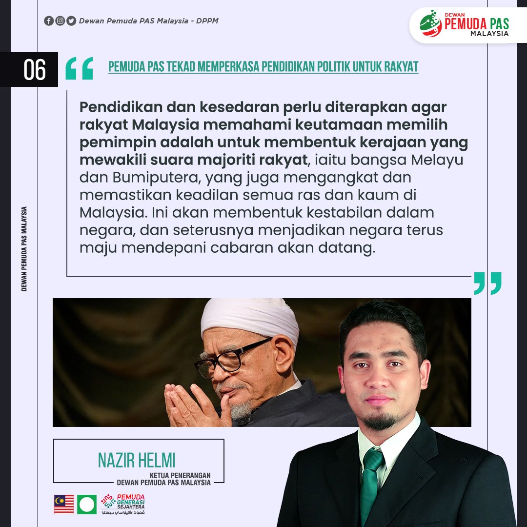 DPPMalaysia's tweet photo. Bacaan lanjut : https://t.co/yAyLl7IGI6

#PemudaPAS
#PemudaGenerasiSejahtera
#MalaysiaSejahtera https://t.co/8PV83QlGOe
