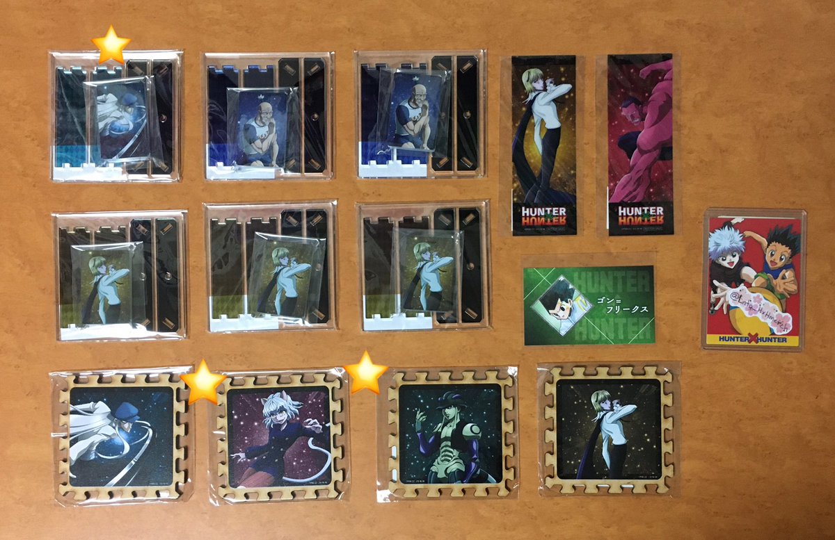 Lnto_HxHmerch's tweet photo. 【譲渡>交換】ハンターハンター HUNTER×HUNTER WEBくじ アクスタ 缶バッジ アートボード パネル コースター 特典

譲
画像1-4

求
アニアートキルア/特典グッズ
画像5-8👑>💖>1️⃣
冨樫展キルア/ヒソカ/クラピカ/フェイ
他キルア

譲渡
定価+送料
⭐️/無地1+💚1-3

お気軽にお声がけ��ださい。 https://t.co/GyuzBlAVx4