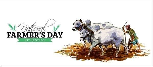 ರಾಜ್ಯಗಳುದಿಸಲಿ ರಾಜ್ಯಗಳಳಿಯಲಿ ಹಾರಲಿ ಗದ್ದುಗೆ ಮುಕುಟಗಳು

ಮುತ್ತಿಗೆ ಹಾಕಲಿ ಸೈನಿಕರೆಲ್ಲ ಬಿತ್ತುಳುವುದನವ ಬಿಡುವುದೆ ಇಲ್ಲ ||ಉಳುವಾ ಯೋಗಿಯ ನೋಡಲ್ಲಿ||

ನಾಡಿನ ಸಮಸ್ತ ರೈತ ಬಾಂಧವರಿಗೆ ರೈತ ದಿನದ ಹಾರ್ದಿಕ ಶುಭಾಶಯಗಳು.
<a href="/Captain_Mani72/">Manivannan P 🇮🇳</a>
<a href="/DOMGOK/">Department of Minority Welfare, Govt of Karnataka</a>
<a href="/Divakarbm9845/">Divakar B M</a> 
#nationalfarmersday 
#kisanday
#ರೈತದಿನಾಚರಣೆ