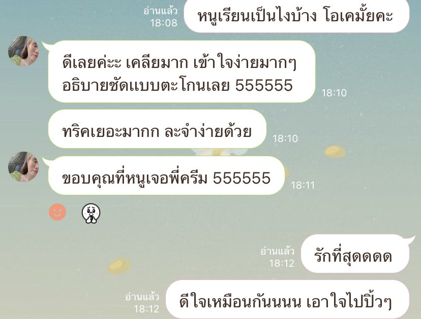 Tatsama1's tweet photo. สำหรับน้องๆที่สนใจเรียนพิเศษคณิต สามารถดูรีวิวการสอนในไอจีพี่ครีมได้เลยย 💞✨
IG : cream_mathforyou
#ติวเตอร์จุฬา #คณิตพี่ครีม
#รับสอนพิเศษ #ติวเตอร์คณิต #รับสอนคณิต #สอนพิเศษ #ติวคณิต #studygram #dek70 #dek71 #dek69 #dek68 #dek67 #dek66 #chula https://t.co/iOUk83ibzk