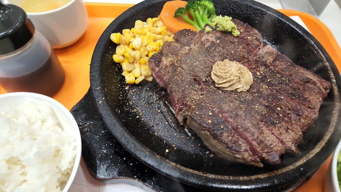 いただきます🤤 