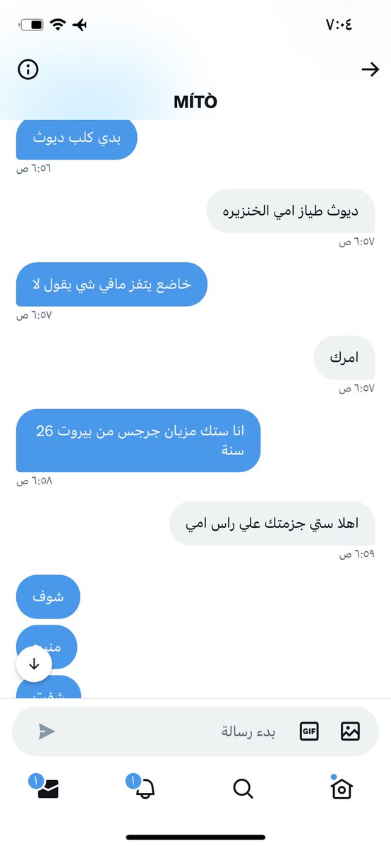 l351081232's tweet photo. ليش مسحين مصر يعشقون ادياثه https://t.co/JgiIodIImp