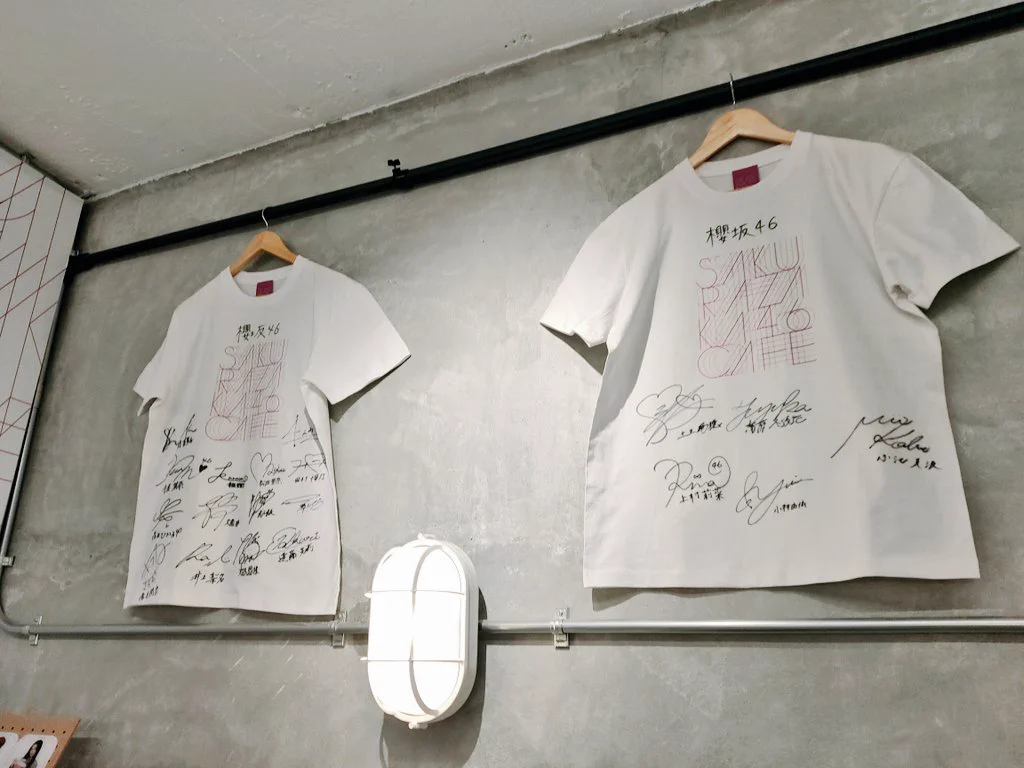 櫻坂46 増本綺良 直筆 Tシャツ サイン あしゅママ(増本綺良どろかつ推し) on X: 