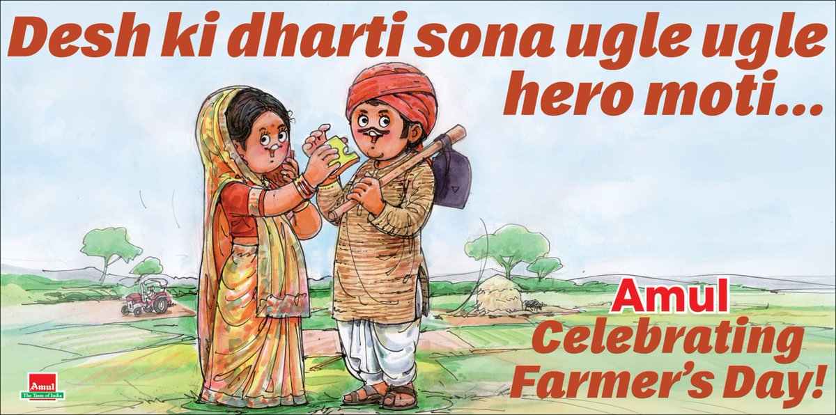 Amul_Coop's tweet photo. #Amul Topical: Celebrating Kisan Diwas! https://t.co/xZ0MIQpktp