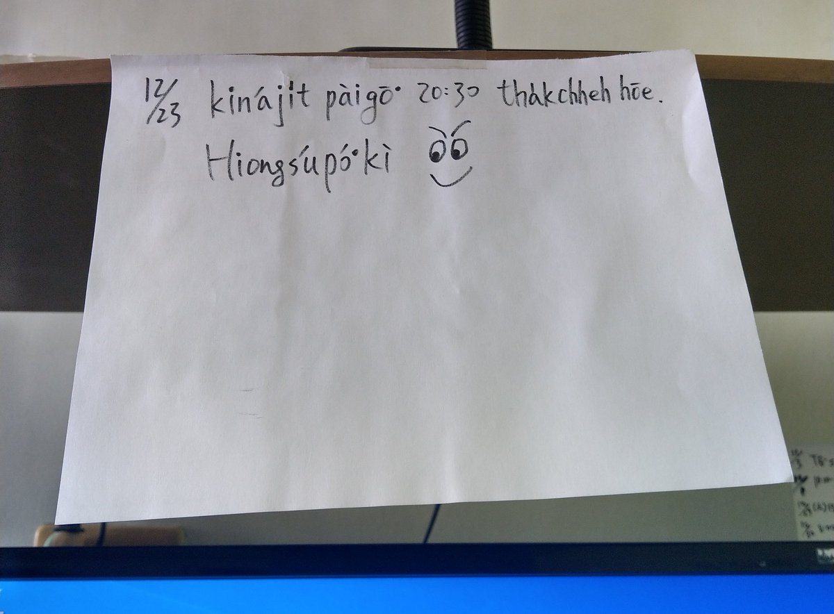 Chit kó͘ goe̍h thâukhak chiâⁿ bái, siá khah tōatiuⁿ leh :D