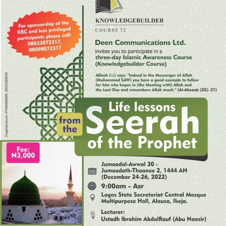 Deen Communications Limited tweet media