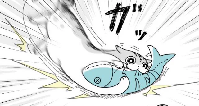 @kyuryuZ は、激しい……！！ 