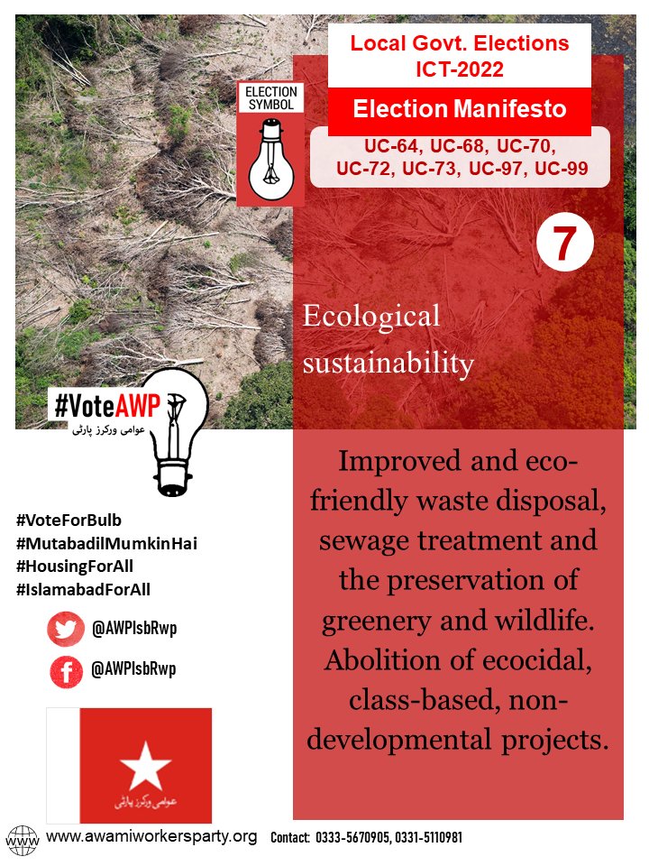 AWPIsbRwp's tweet photo. Ecological sustainability- Improved and eco-friendly waste disposal, sewage treatment and the preservation of greenery and wildlife. Abolition of ecocidal, class-based, non-developmental projects.
#MutabadilMumkinHai
#IslamabadForAll
#HousingForAll
#VoteForBulb
#VoteAWP https://t.co/XwPxTcSVB2